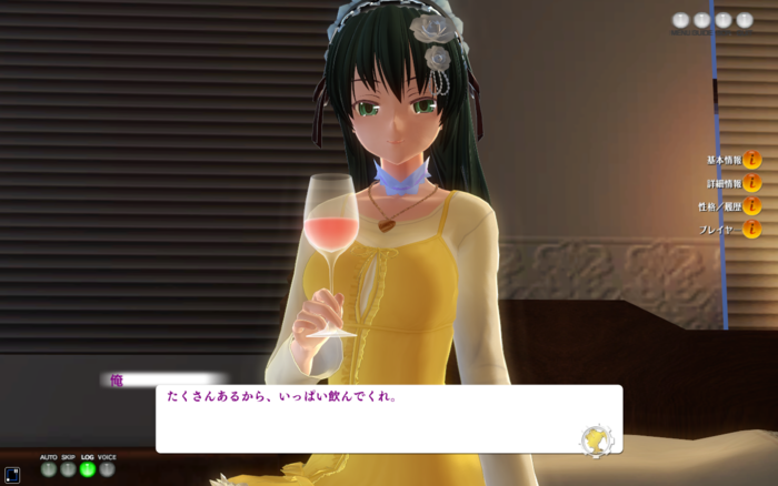 f:id:erra:20150624233628p:image
