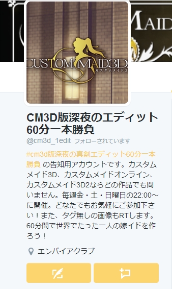 f:id:erra:20150706010500j:image