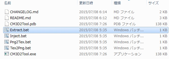 f:id:erra:20150710231340j:image