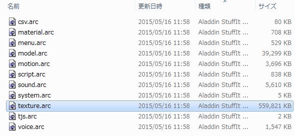 f:id:erra:20150710231341j:image