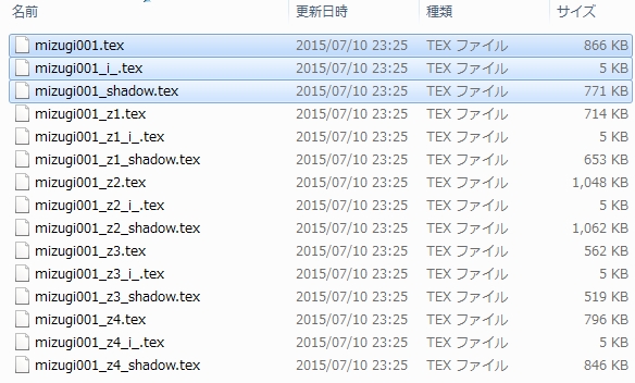f:id:erra:20150710235032j:image