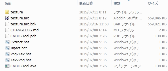 f:id:erra:20150711004148j:image