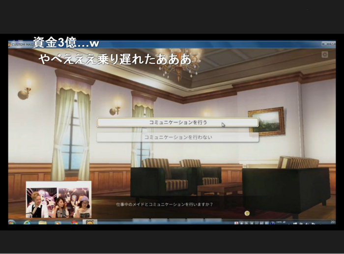 f:id:erra:20150713063615j:image
