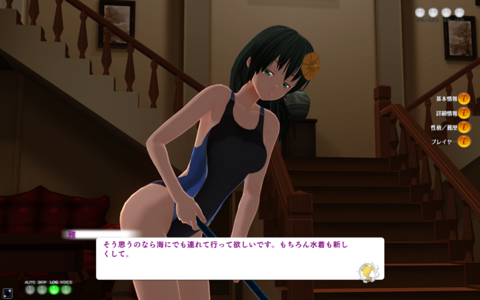 f:id:erra:20150722204655j:image