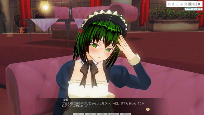 f:id:erra:20150724233652p:image