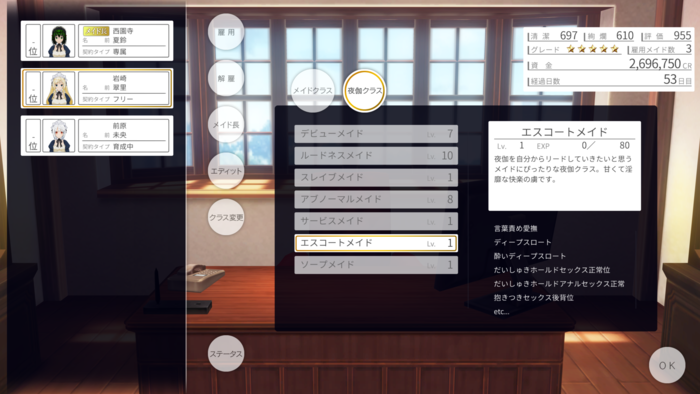f:id:erra:20150725023702p:image