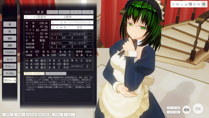 f:id:erra:20150727061238p:image