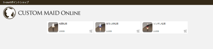 f:id:erra:20150807210748j:image
