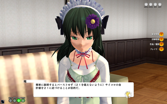 f:id:erra:20150818202926j:image