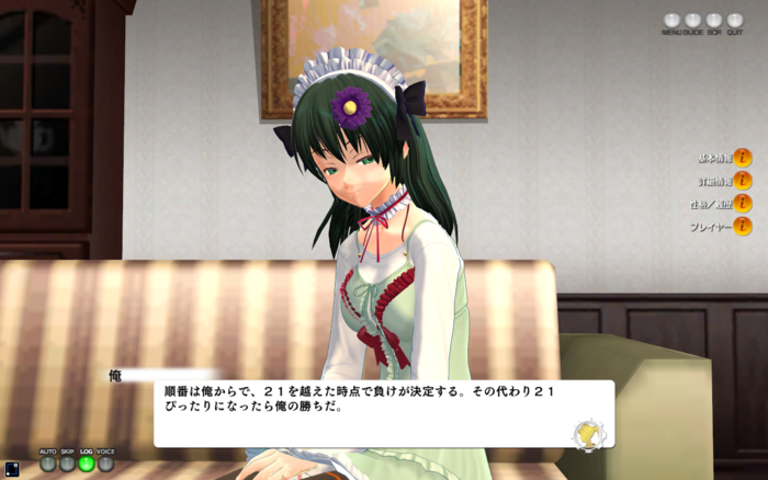 f:id:erra:20150818202927j:image
