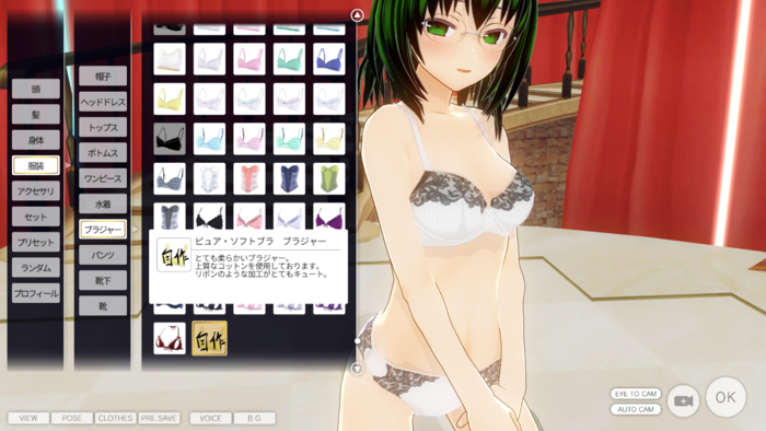 f:id:erra:20150822030242p:image