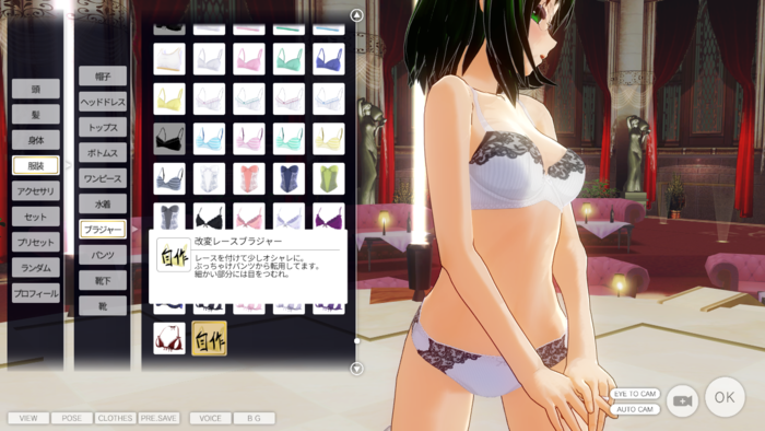 f:id:erra:20150822095641p:image
