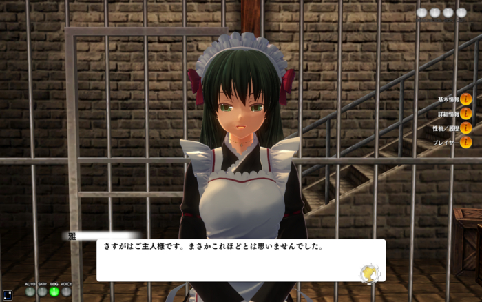 f:id:erra:20150903010033j:image