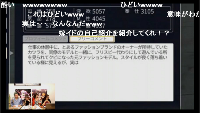 f:id:erra:20150905213646j:image