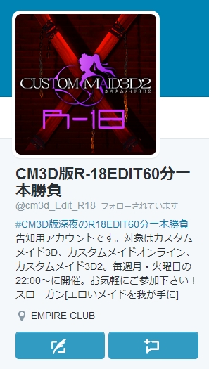 f:id:erra:20150912215200j:image