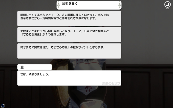f:id:erra:20150916235045j:image