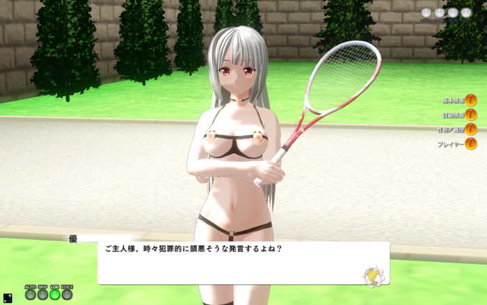 f:id:erra:20150930232213j:image