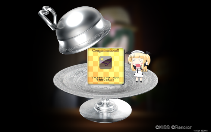 f:id:erra:20150930232218p:image