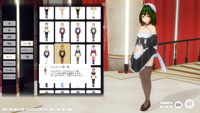 f:id:erra:20151023230513p:image