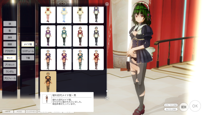f:id:erra:20151023230514p:image