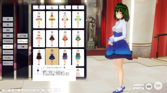 f:id:erra:20151023230515p:image