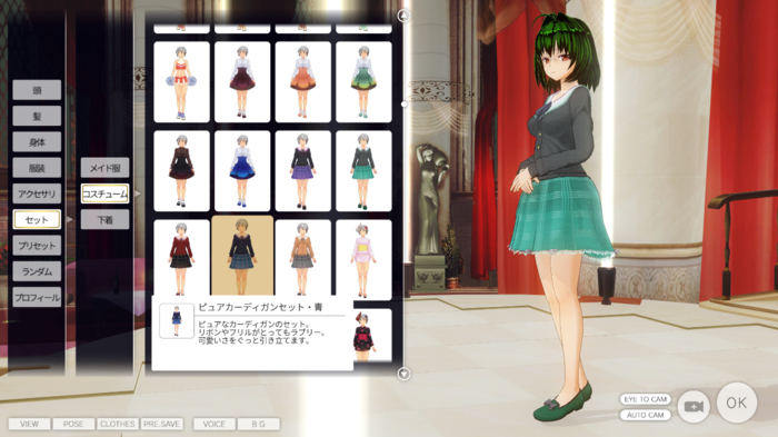 f:id:erra:20151023230516p:image
