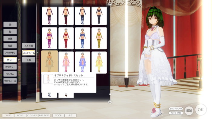 f:id:erra:20151023230517p:image