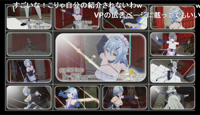 f:id:erra:20151031223849j:image