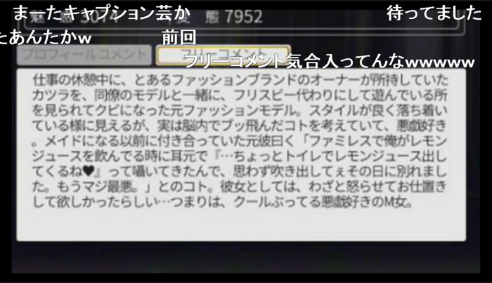 f:id:erra:20151031223859j:image
