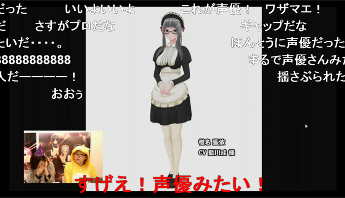 f:id:erra:20151031223900j:image