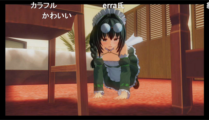 f:id:erra:20151031223908j:image