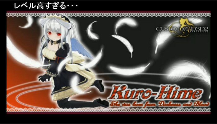 f:id:erra:20151031223918j:image
