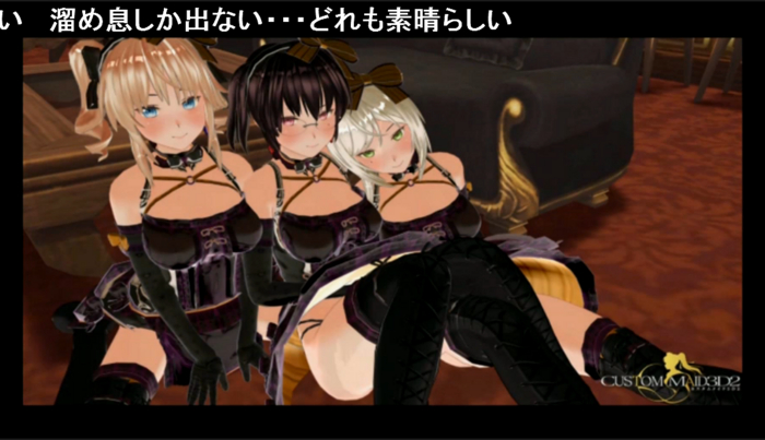 f:id:erra:20151031223926j:image