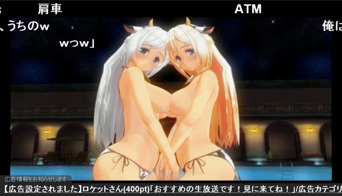 f:id:erra:20151031224010j:image