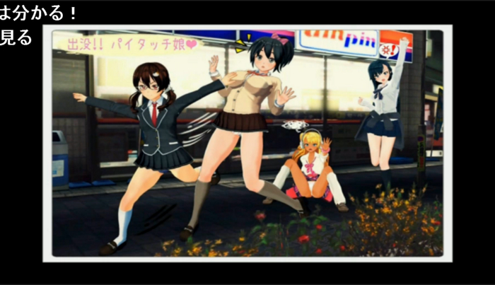 f:id:erra:20151031224034j:image