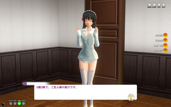 f:id:erra:20151104215844p:image