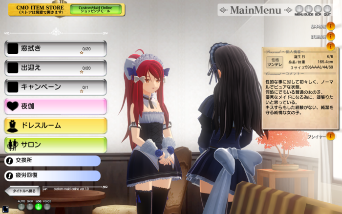 f:id:erra:20151104215848p:image
