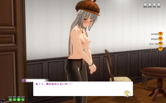 f:id:erra:20151104215852p:image