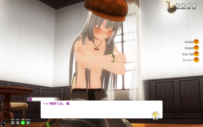 f:id:erra:20151104215853p:image