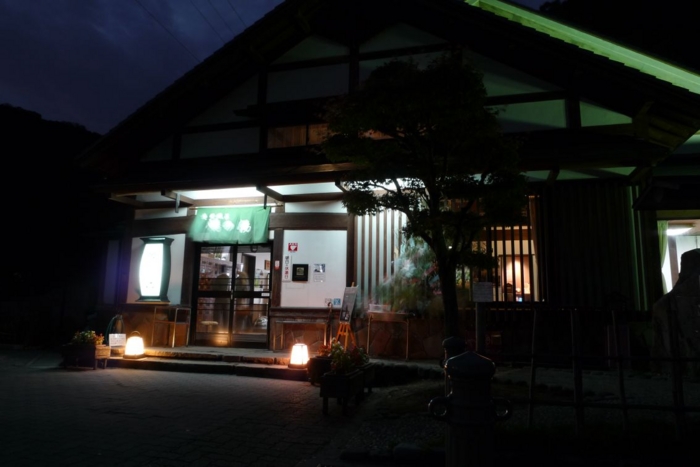 f:id:erra:20151207222131j:image