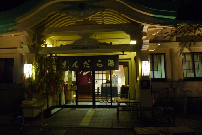 f:id:erra:20151207222142j:image