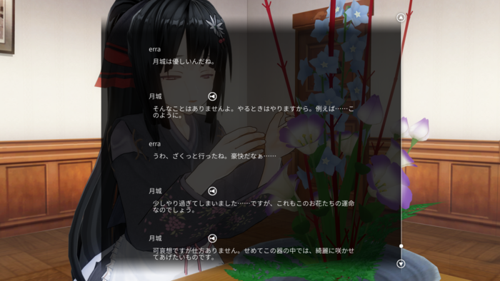 f:id:erra:20151212022127p:image