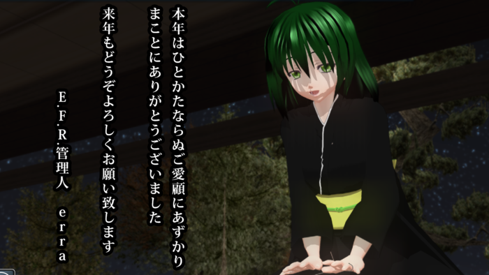 f:id:erra:20151231050158p:image