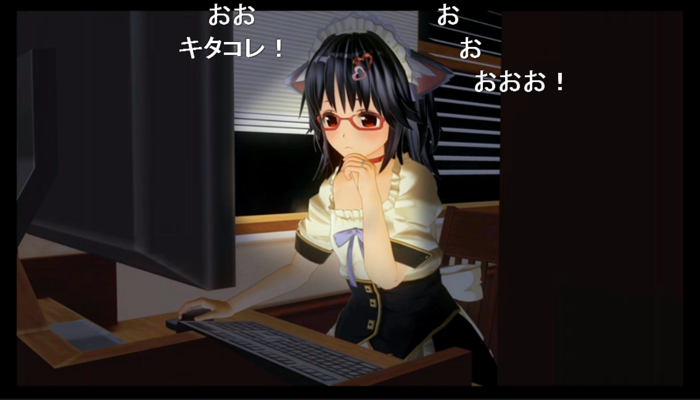 f:id:erra:20160110001507p:image