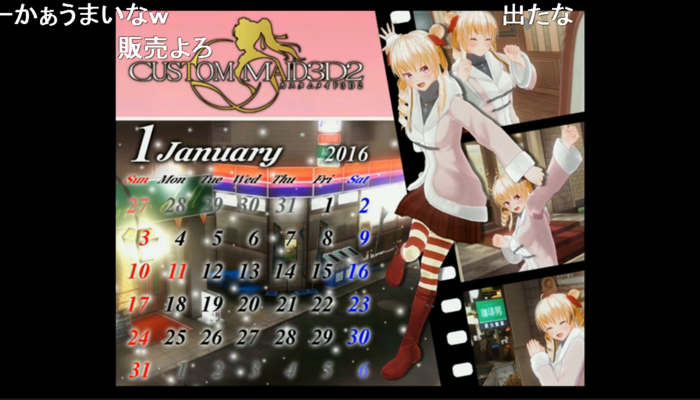 f:id:erra:20160110001541p:image