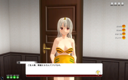 f:id:erra:20160203220915j:image