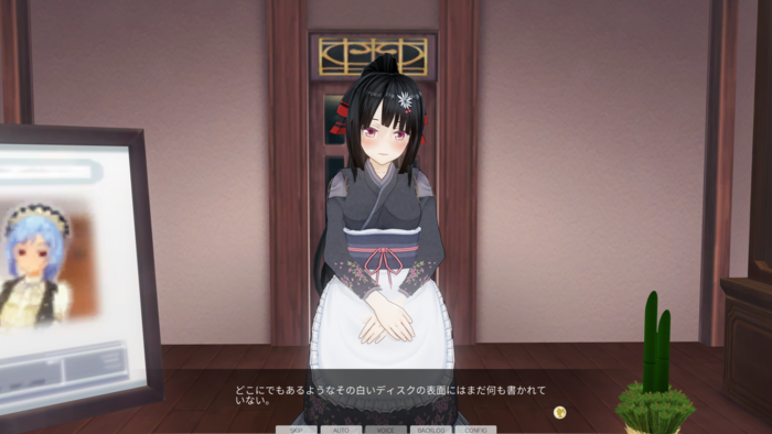 f:id:erra:20160213111905p:image