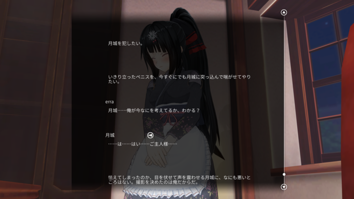 f:id:erra:20160213111911p:image