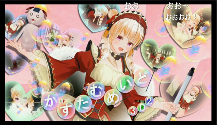 f:id:erra:20160227220428j:image