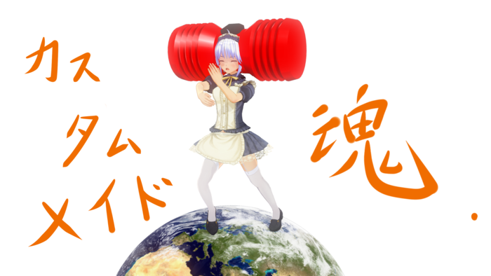 f:id:erra:20160401232946p:image